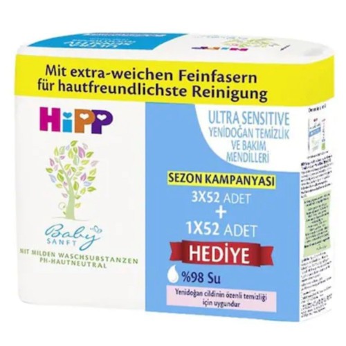 Hipp Islak Mendil Yenidoğan Ultra Sensitive 52 li (3 lü Paket)